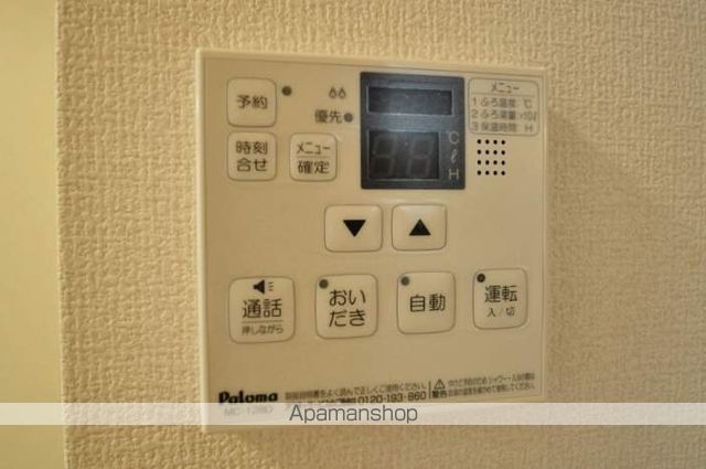 ヴァンベール京山の内装写真