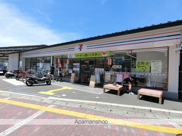 セリバテール若宮の周辺写真