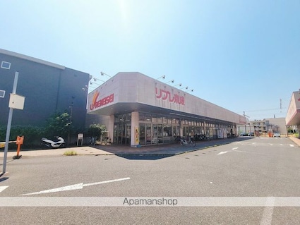 ｒｏｂｏｔ　ｈｏｍｅ　寒川町[1LDK/31.02m2]の周辺2