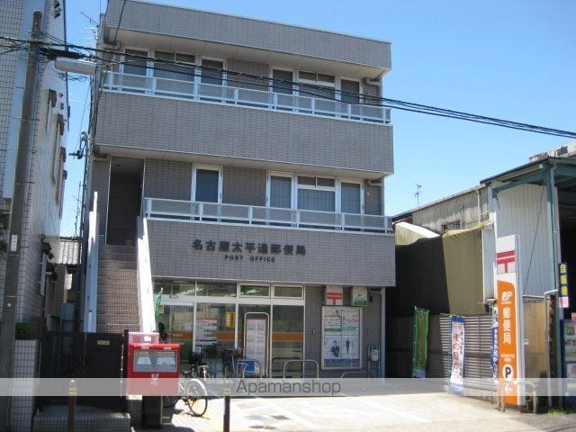 クレストールハイム太平の周辺写真