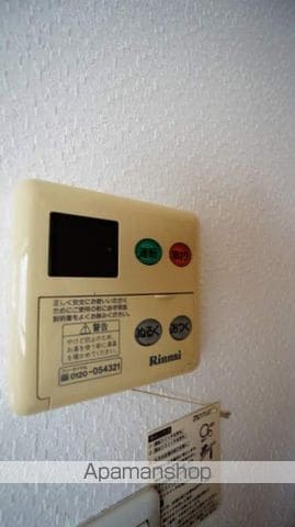 プチパール倉敷 Bの内装写真