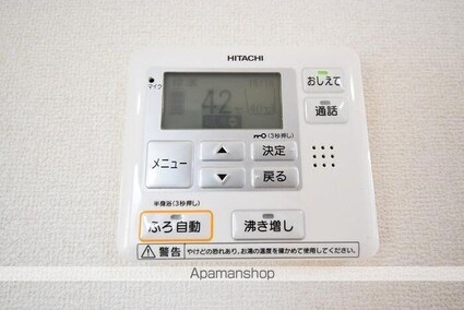 香川県高松市木太町[2LDK/55.44m2]の内装3