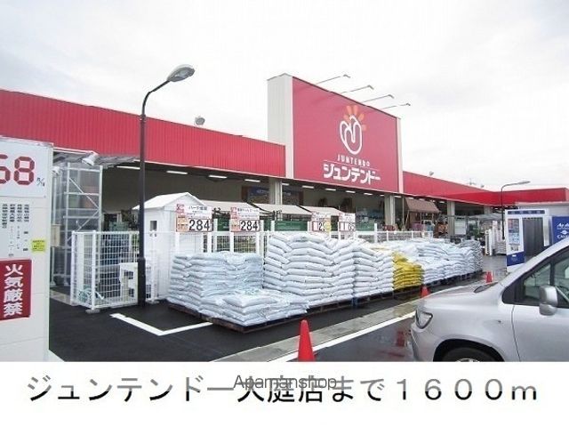 リュミエールBの周辺写真