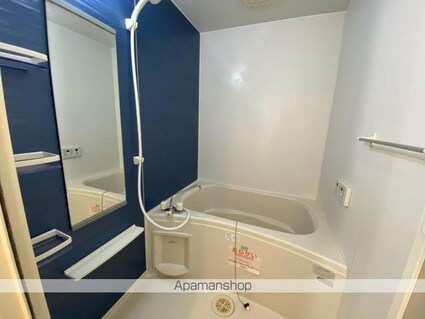 グラン　シャリオ　Ｂ[2DK/42.98m2]のバス