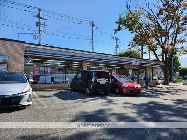 長谷川ハイツの周辺写真
