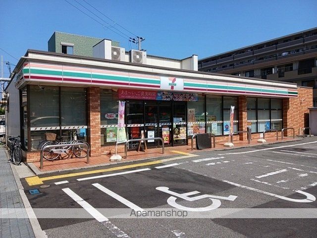 メルヴェイユの周辺写真