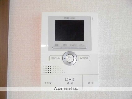 レインボーハイツ[2DK/40.74m2]のその他設備