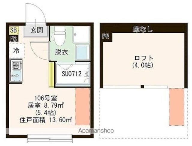 ハーモニーテラス浮間Ⅳ[1R/13.6m2]の間取図