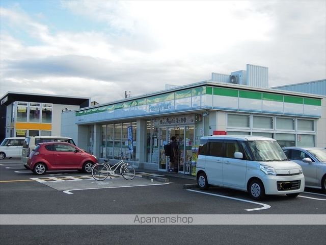 クロスロウズ荒木街の周辺写真