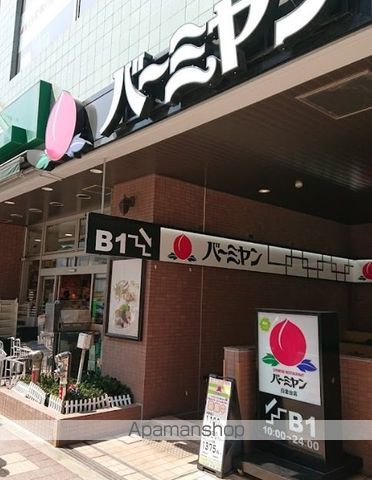 REX白金の周辺写真
