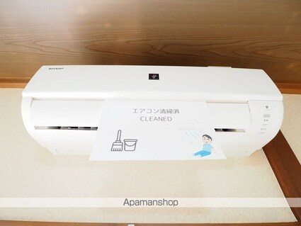 コーポサンフラワー[2K/35.3m2]のその他設備1