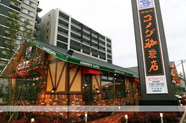 鹿児島本線 東福間駅 徒歩14分 2階建 築41年の周辺写真