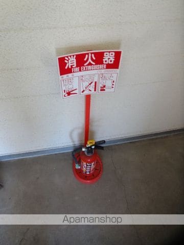 ハイツイナガキのその他写真