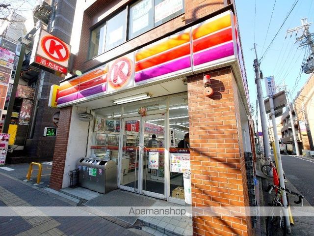 ベル池下の周辺写真