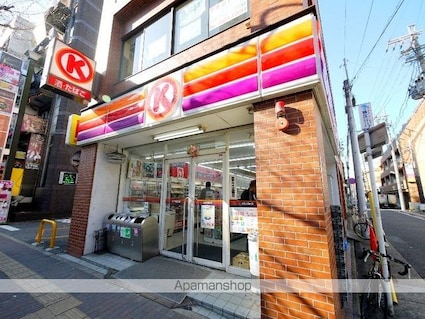 ベル池下[1K/24.8m2]の周辺1