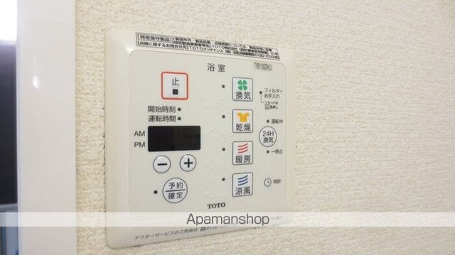 セジュールプルミエ B棟の内装写真