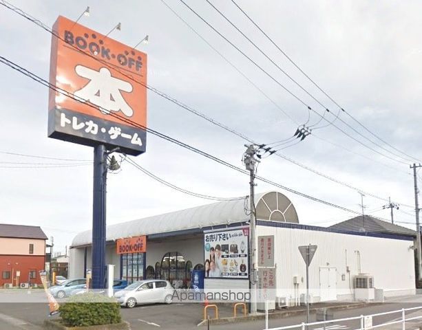 カルダンの周辺写真