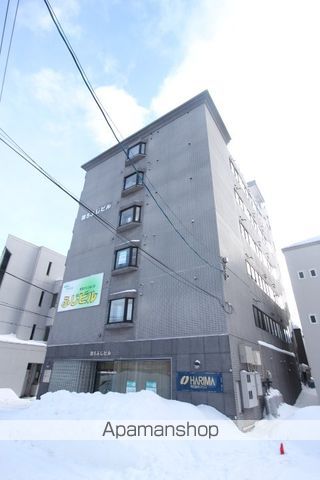 第5ふじビルの外観写真