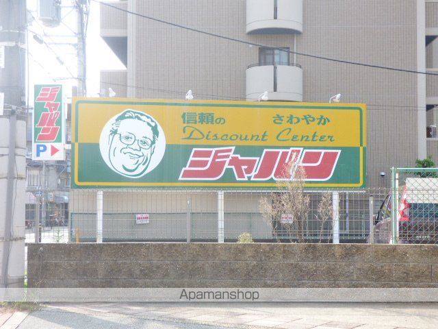 フロン・ツオーネの周辺写真