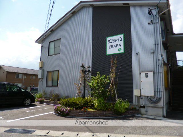 サンシャインEBARA Aの外観写真
