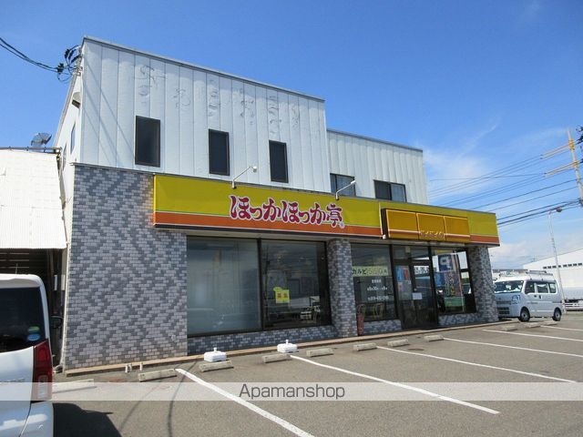 マジェスタ Aの周辺写真