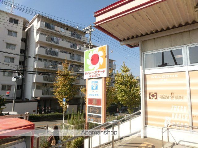 フローイント上長の周辺写真