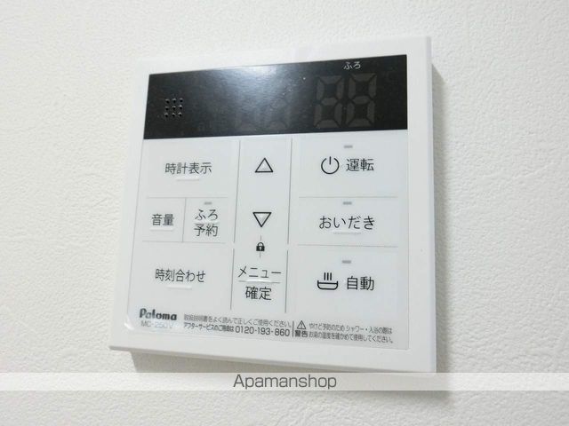 NOLUみたけの内装写真