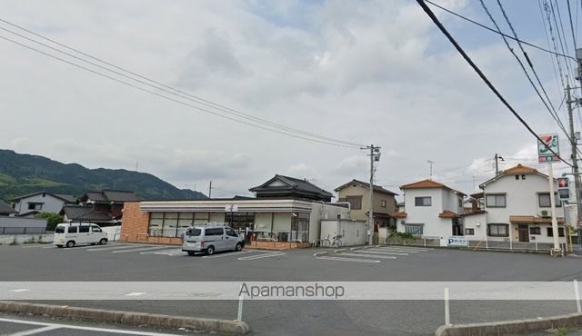 グランツの周辺写真