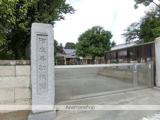 アフロディーテCの周辺写真
