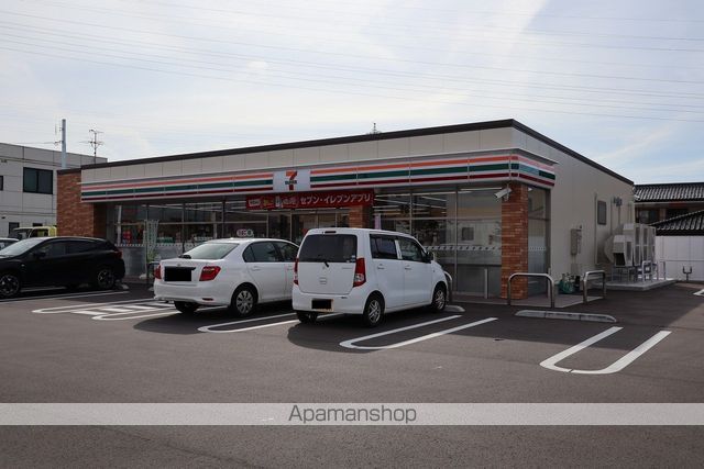 ビレッジハウス荒川2号棟の周辺写真