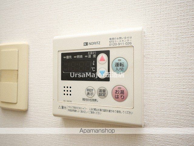 エスリード北浜の内装写真