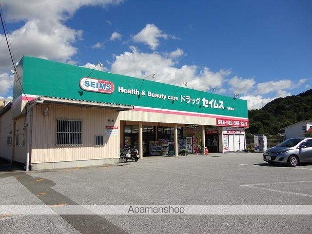 高知県高知市一宮中町３丁目[2LDK/48.6m2]の周辺7