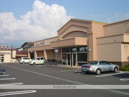 ディアスかすみＡ棟Ｂ棟[2K/46.79m2]の周辺3