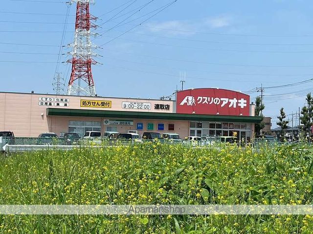 ISHIKAWA HILLS Xの周辺写真