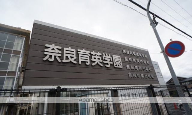 グレース北市の周辺写真