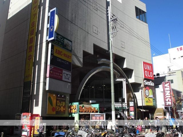 エタニティESAKAの周辺写真