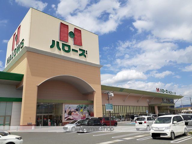 モデッサ神辺Aの周辺写真