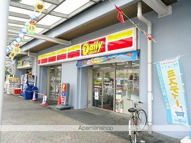 神栄荘の周辺写真