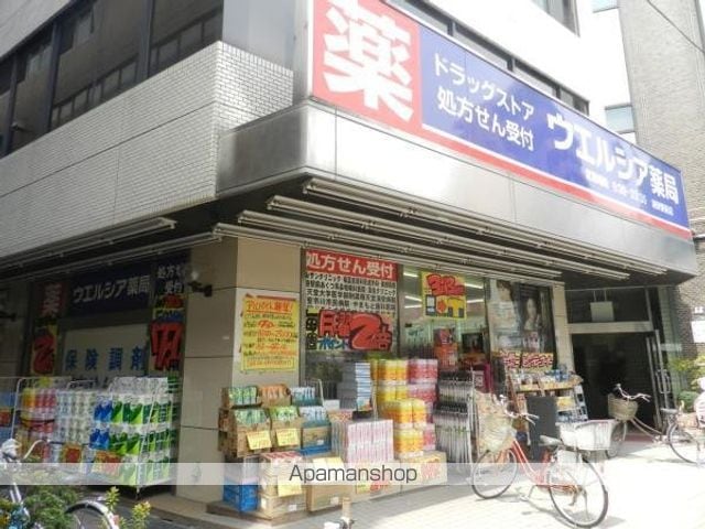 メゾンフォレストVIIの周辺写真