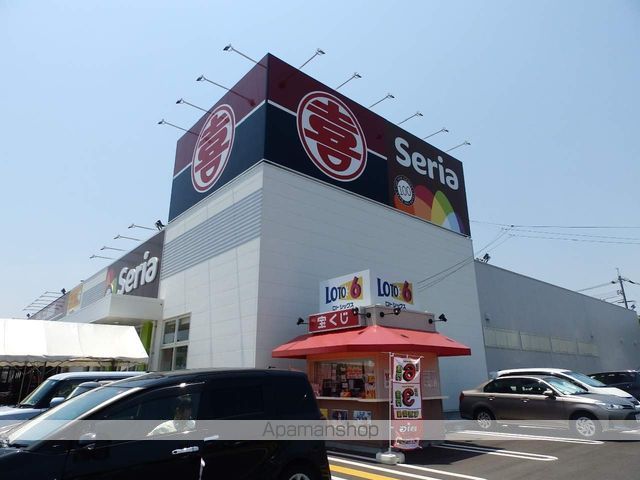 TRECKビル コーポラス亀浦の周辺写真