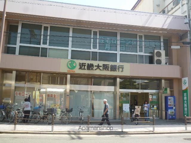 グロー長居公園のその他写真