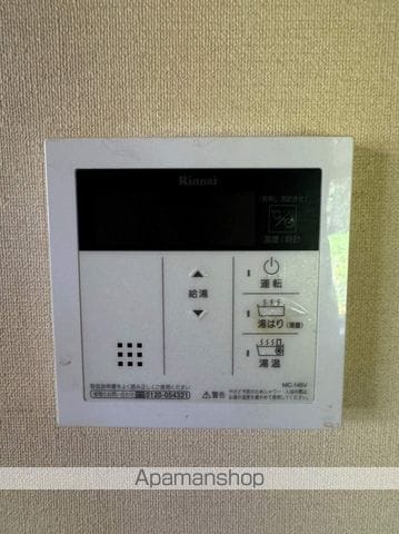 ユニキューブ安岡の内装写真