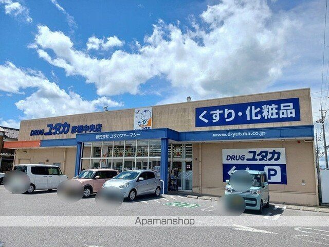クレール[1LDK/48.92m2]の周辺5