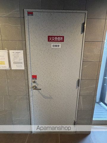 FORTEFUKUSHIMAのその他写真