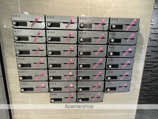 アイルグランデ品川のその他写真
