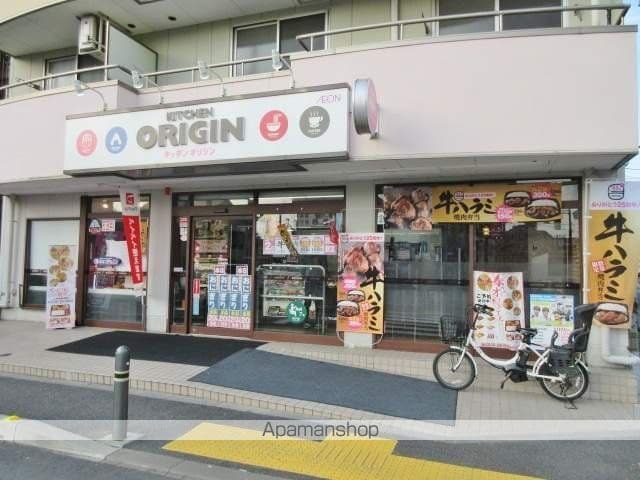 クロシェットの周辺写真
