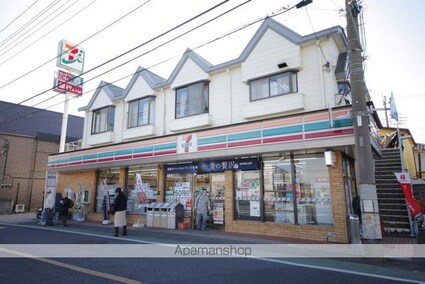 東京日野女子学生会館[1R/12m2]の周辺3