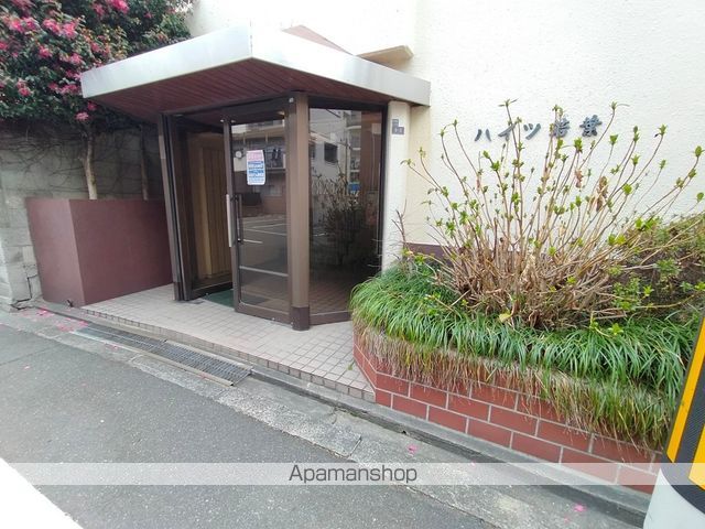 ハイツ若葉の玄関写真