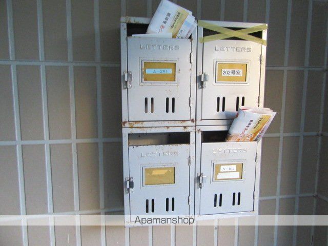 サンヒルズA棟のその他写真