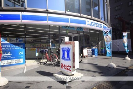 ＫＪハイツ暁[1R/19.83m2]の周辺5